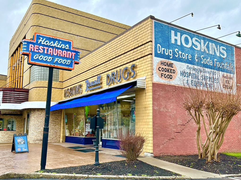 Our Authentic 1947 Soda Fountain & Grill – Hoskins Drug Store & Soda ...